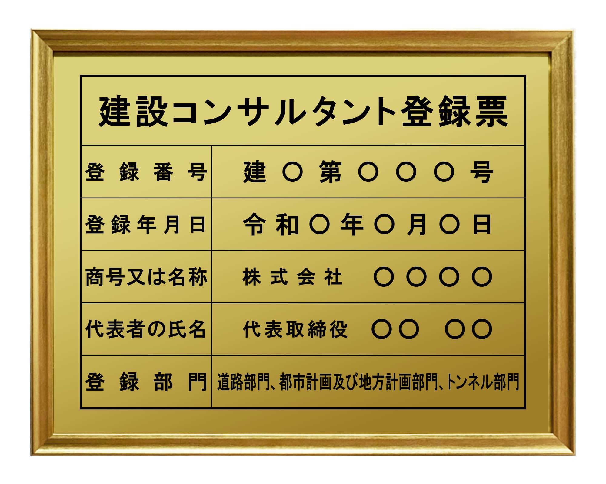 『エージェント・カーター』小道具 当座預金入金票 エージェント・カーター』小道具 当座預金入金票 美術品・アンティーク